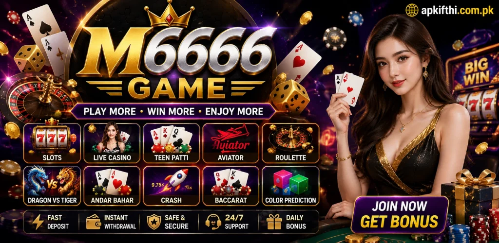 M666 Game