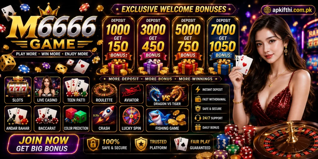 M666 Game