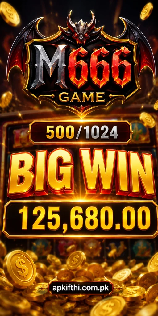 M666 Game