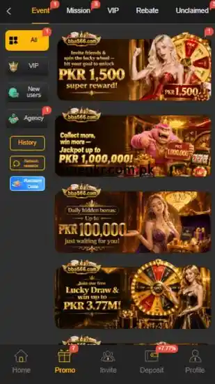 BBA56 Game APK Download