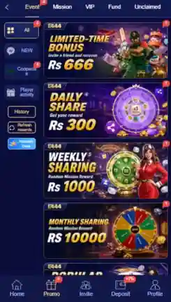 E444 Game APK