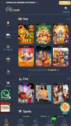 UR8 Game Download